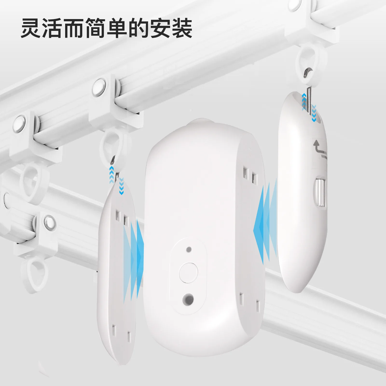 Sistema di Controllo Tende Sma - Smart Curtain Robot recensione e prezzo