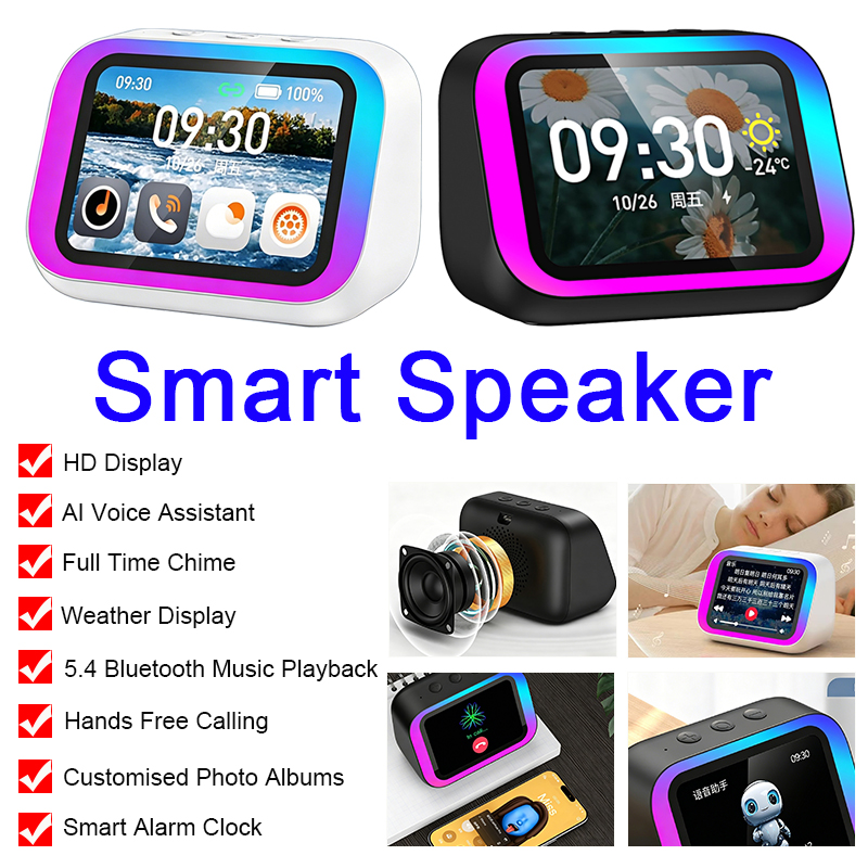 Altoparlante Wireless Intellig - Smart Home Speaker recensione e prezzo