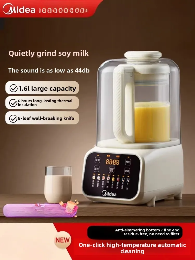 Frullatore Multifunzione Silen - Smart Home Midea recensione e prezzo