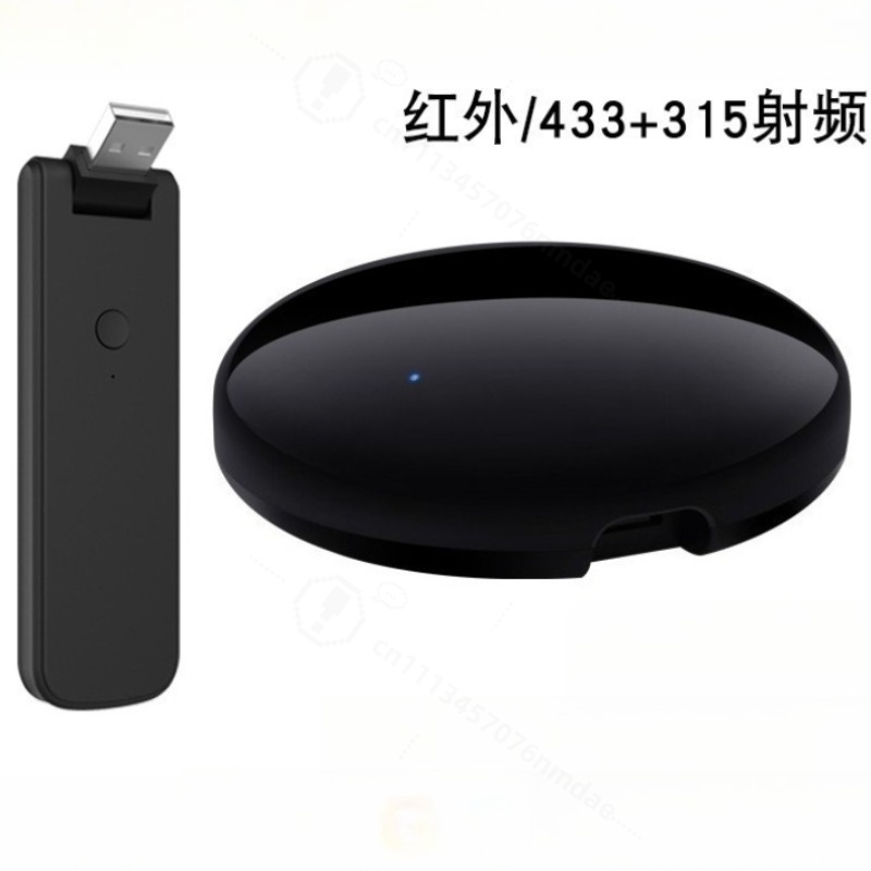 Telecomando IR Intelligente co - Smart Ir Remote Controller recensione e prezzo
